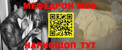 крисы Михайловка