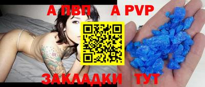 мефедрон мука Набережные Челны