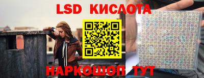 марихуана Донской