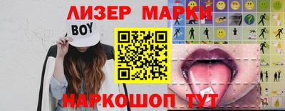 ALPHA PVP Назарово