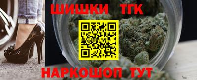 а пвп мука Гусиноозёрск