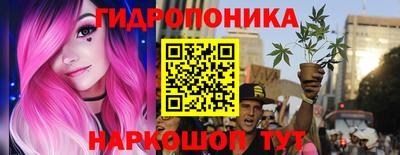 кокаин Гусь-Хрустальный