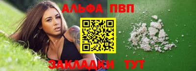 марихуана Донской