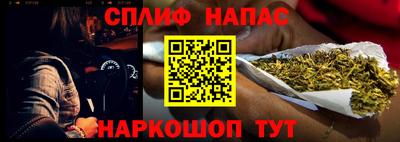 ECSTASY Гусев