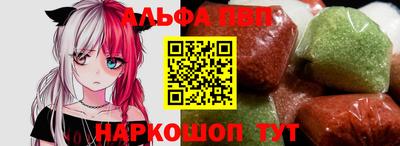 марихуана Дубна