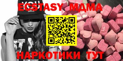 марихуана Дубна