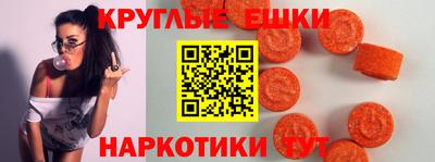 марихуана Донской