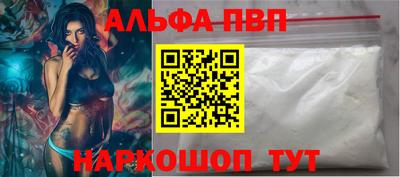 крисы Михайловка