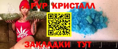 марихуана Дубна