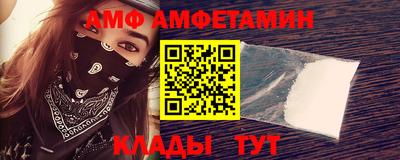 кокаин Гусь-Хрустальный