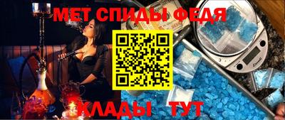 сатива Донецк