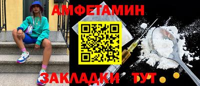 марихуана Дубна