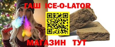марихуана Донской