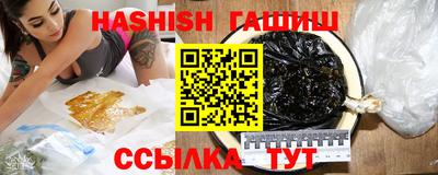 марихуана Дубна