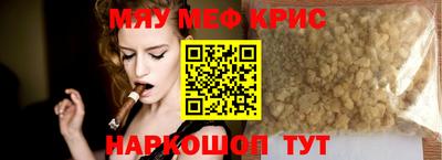 ECSTASY Гусев