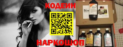 марихуана Донской