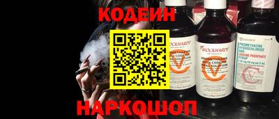 марихуана Дубна
