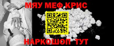 сатива Донецк