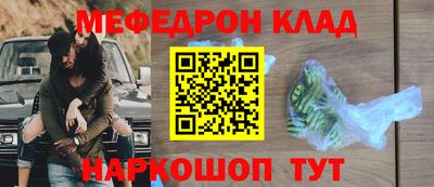 марихуана Донской